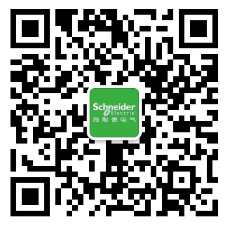 施耐德電氣開關,施耐德代理,上海友邦電氣