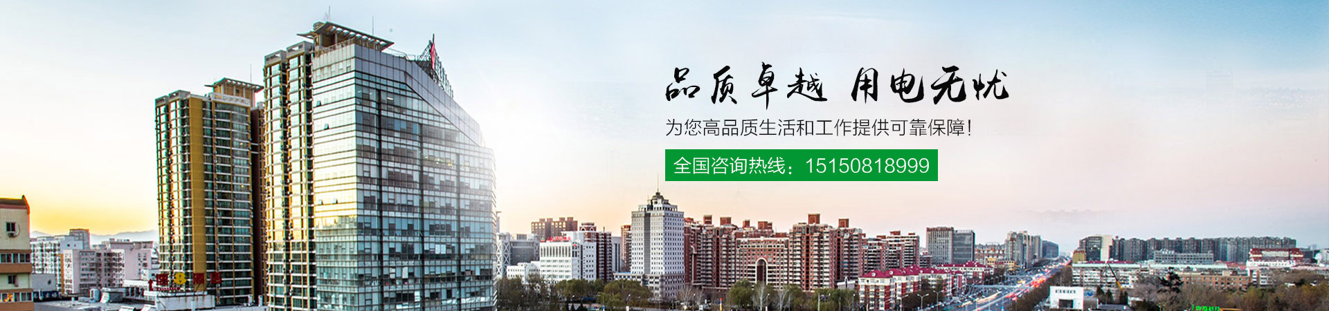 //www.fshemai.cn/data/upload/202008/20200805161020_463.jpg
