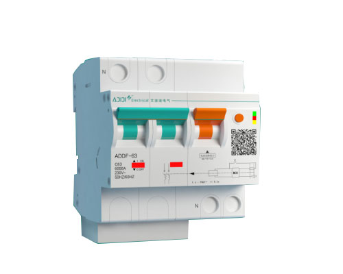 ADDF-63電弧故障保護電器.jpg